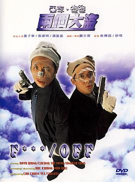 黄瓜视频黄