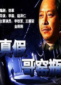 餐桌上边吃边做h